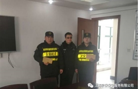 厲害了，金橋輔警！