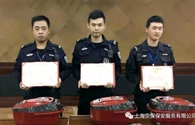 喜訊?。?！