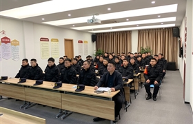 開(kāi)展業(yè)務(wù)大培訓 促進(jìn)能力大提升 --浙江民泰組織業(yè)務(wù)知識和法律法