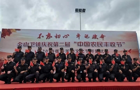 勇于擔當，砥礪前行——圓滿(mǎn)完成臨保任務(wù)