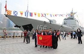 感悟海軍精神 汲取奮進(jìn)力量——宗保公司黨支部開(kāi)展參觀(guān)海軍艦艇主