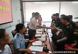 戰高溫、展雄風(fēng)，文明創(chuàng  )評爭先進(jìn)