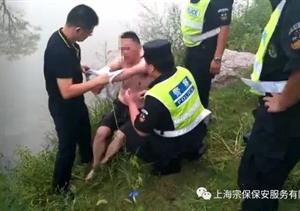 與時(shí)間賽跑，上演現實(shí)版“生死救援”