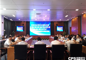 國家重點(diǎn)研發(fā)計劃智慧城市信息應用和體驗感知評價(jià)關(guān)鍵技術(shù)研究項