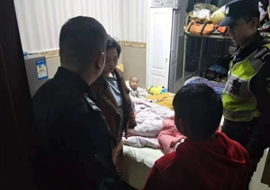 因為有你，寒夜里溫情涌動(dòng) --五常輔警項目將出走小孩送回家