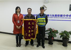 視駐地為家鄉 視市民為親人 ——宗保南碼頭市容項目側記