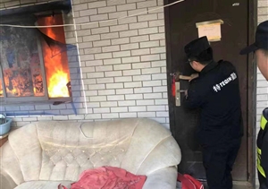 救火的你們，真的很帥！