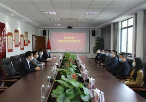 周浦鎮領(lǐng)導到宗保公司調研指導 ——宗保公司參與疫情防控一線(xiàn)工作