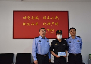 配合執法遭襲受傷  領(lǐng)導贊揚慰問(wèn)獎勵 ——宗保公司駐張江輔警項目