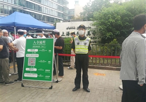 保障宗教場(chǎng)所有序開(kāi)放--宗保洋涇輔警項目隊員保障浦東清真寺有序