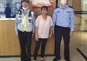 失憶婦女求助  輔警熱心幫忙—國慶臨保項目輔警隊員幫助失憶中年