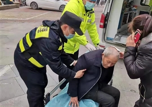 助人為樂(lè )展風(fēng)采系列—近期公司涌現4起助人為樂(lè )好人好事