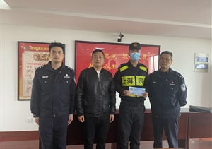 浦東分局保護辦領(lǐng)導慰問(wèn)宗保隊員