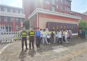 扎實(shí)工作樹(shù)新風(fēng)系列 2021.5.21