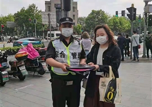 拾金不昧樹(shù)新風(fēng)系列—近期(2021.5.21)公司涌現6起拾金不昧好人好