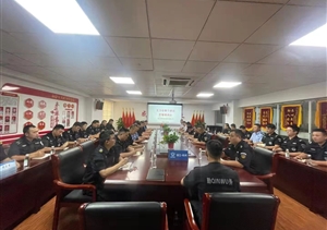 浙江民泰召開(kāi)五月份隊伍管理工作例會(huì )