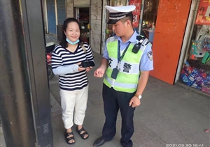 拾金不昧樹(shù)新風(fēng)系列—近期(2021.6.15)公司涌現3起拾金不昧好人好