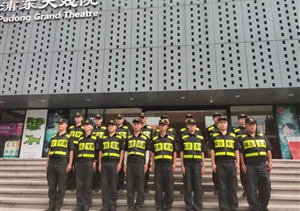 宗保公司圓滿(mǎn)完成浦東新區城管執法系統 “砥礪百年初心 續寫(xiě)奮斗