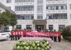 徽州區城市管理行政執法局領(lǐng)導慰問(wèn)宗保隊員