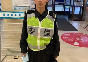 忍辱履責展風(fēng)采 克制自律獲贊揚—南苑輔警項目隊員忍辱克制獲贊揚