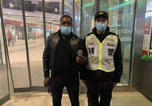 助人為樂(lè )展風(fēng)采系列—近期（2022.3.4）公司涌現2起助人為樂(lè )好人好