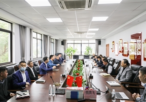 宗保公司召開(kāi)人事調整工作會(huì )議