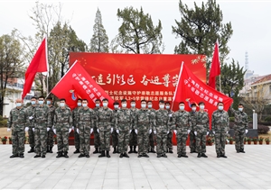 公司參加浦東新區烈士紀念設施守護崇敬志愿服務(wù)隊簽約儀式暨浦東