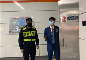 拾金不昧樹(shù)新風(fēng)系列—近期（2022.3.22）公司涌現2起拾金不昧好人