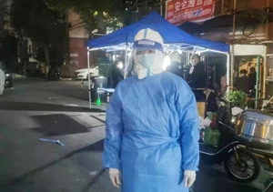 不一樣的戰場(chǎng)，一樣的堅守—宗保公司參與疫情防控一線(xiàn)事跡報道（