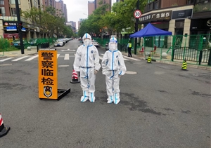 抗擊疫情有作為 表現突出獲贊譽(yù)—公司收到張江鎮人民政府的感謝信