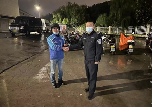 平凡小事顯真情 愛(ài)心舉動(dòng)暖人心—近期2022.12.8宗保公司涌現4起好