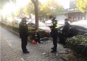 愛(ài)心舉動(dòng)顯真情 平凡小事暖人心—2023.3.3公司4起助人為樂(lè )好人好