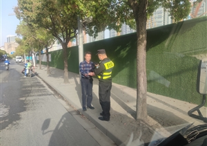 敬業(yè)遵規善作為 堅守底線(xiàn)樹(shù)形象