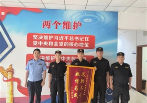 宗保公司員工勇?lián)斏谱鳛?起助人為樂(lè )暖心事