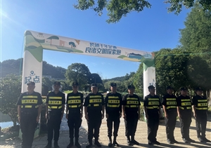 浙江民泰公司助力完成3起大型活動(dòng)安保任務(wù)