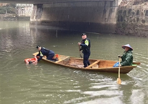 浙江民泰公司員工合力勇救溺水女子