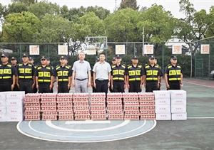 中秋慰問(wèn)送祝福 濃情關(guān)懷暖人心 ——宗保公司開(kāi)展2025年中秋節慰