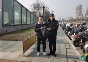 公司涌現7起拾金不昧好人好事(2025.12.30)