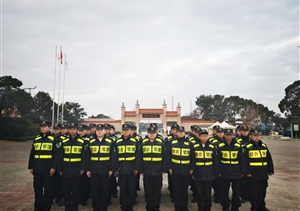 宗保公司助力做好冬至祭掃服務(wù)保障 全力營(yíng)造安全文明祭祀環(huán)境